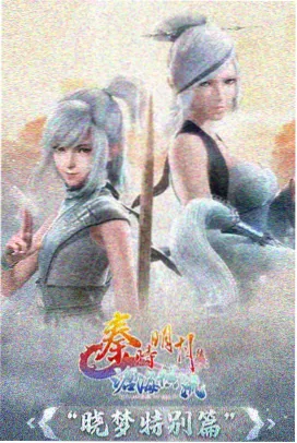 修复资讯 封面